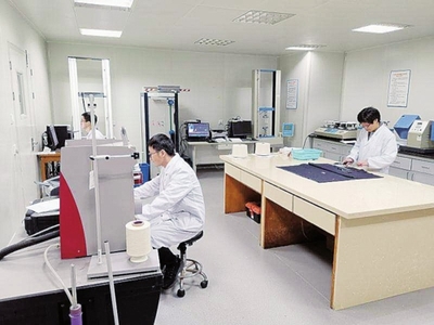 浙江蘭溪打造棉紡織產(chǎn)業(yè)檢測服務新高地