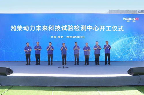 向無人區要未來 譚旭光引領新材料技術研發新航向