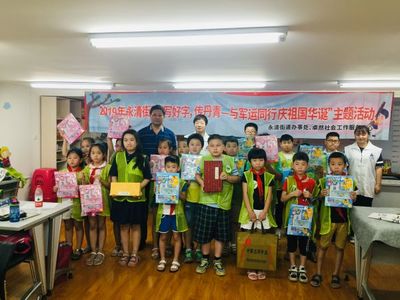 民族團結一家親 社區組織新疆籍工人聯誼活動，漢語演講與熱情新疆舞共譜和諧樂章