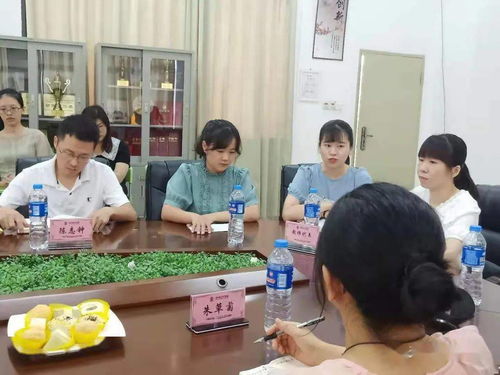 繼往開來，精誠合作——教師教育系與正興學(xué)校攜手推進校校合作與文化交融